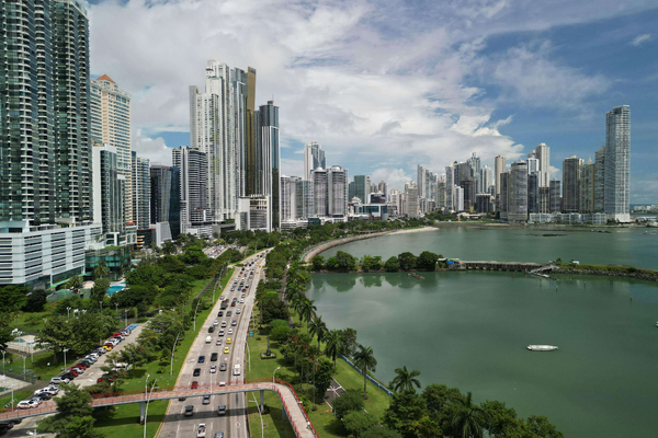 DMA Value Vacations Travel & Tours Inc.: Panama-Stock-image-city